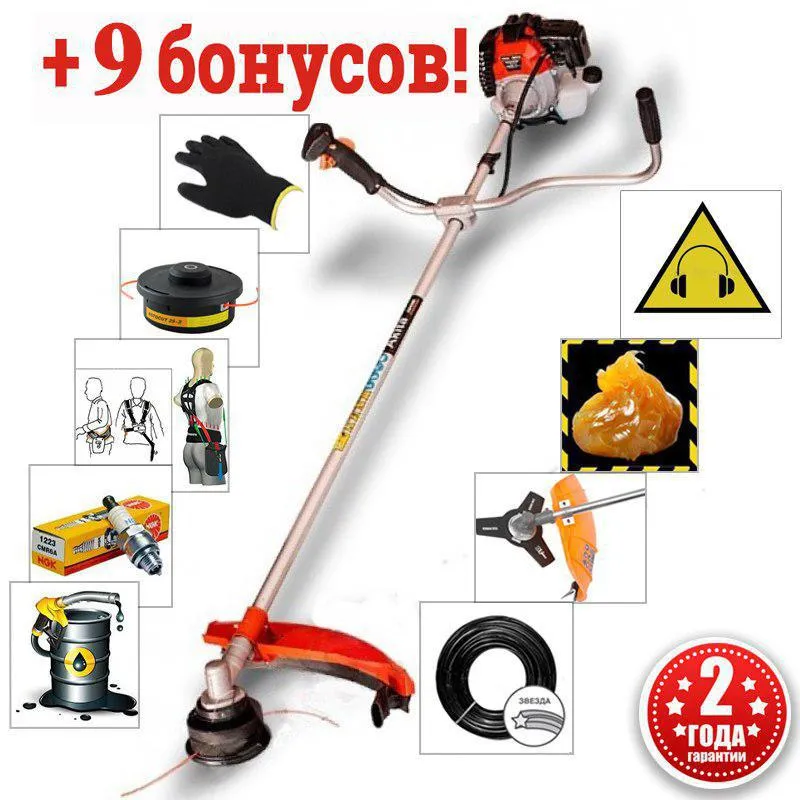 Бензокоса PROFI MOTORS 2.15 кВт + 9 Бонусов
